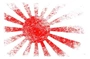 Dystroy Logo