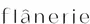Flanerie Logo