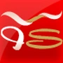 Indian Selections Logo