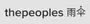 The Peoples Logo
